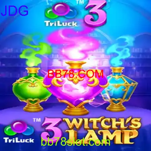 3WitchsLamp